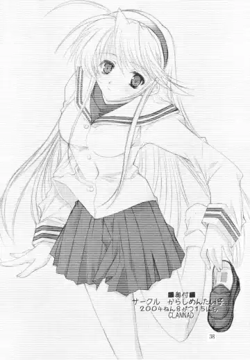 [Hiraki Naori - Kai Kousen] CLANNAD Fhentai - Page 37