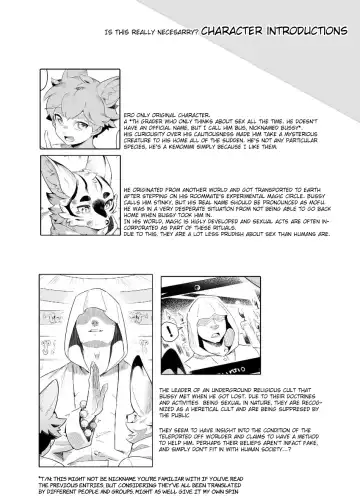 [Kamitake] Satogaeri no Occult Gishiki - Ritual of Return  | Occult Homecoming Ritual Fhentai - Page 3