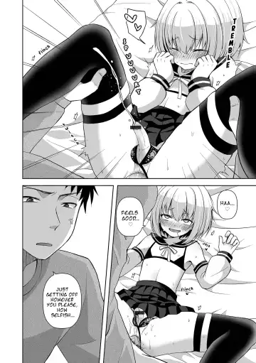[Sioyaki Ayu] Costume Play Fhentai - Page 12