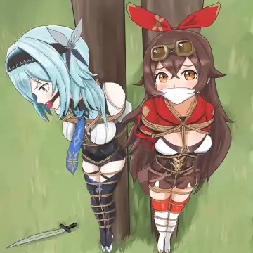 smooby Fhentai - Page 184