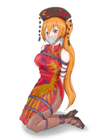 smooby Fhentai - Page 242