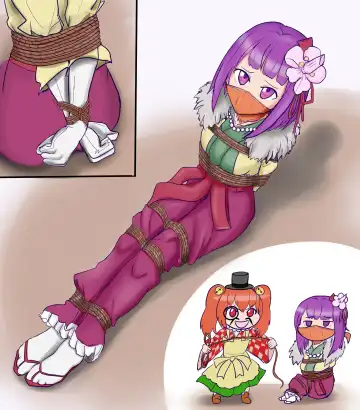 smooby Fhentai - Page 248