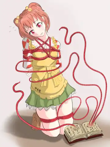 smooby Fhentai - Page 261