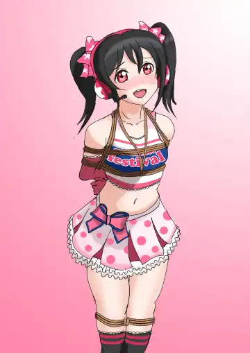 smooby Fhentai - Page 291