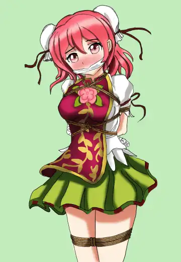 smooby Fhentai - Page 294