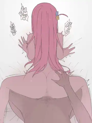 [Yamada Rimuru] 山田リむる Fhentai - Page 204