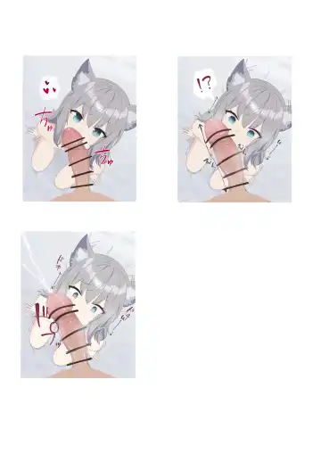 [Yamada Rimuru] 山田リむる Fhentai - Page 207