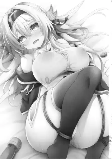 [Kagura Nanaki] Yume no Naka de Fhentai - Page 2