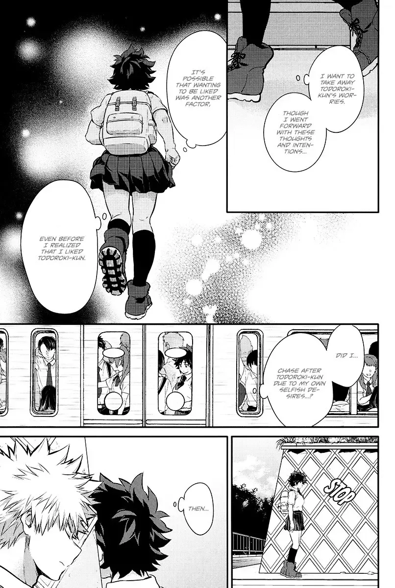 [Chikaya] Love Me Tender III Fhentai - Page 53
