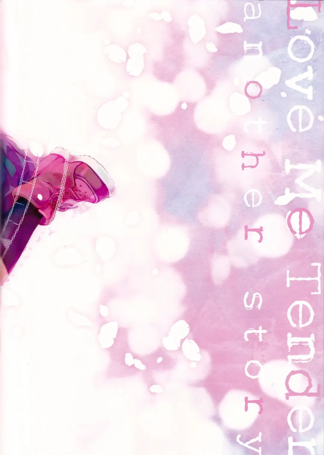 [Chikaya] Love Me Tender another story Fhentai - Page 65