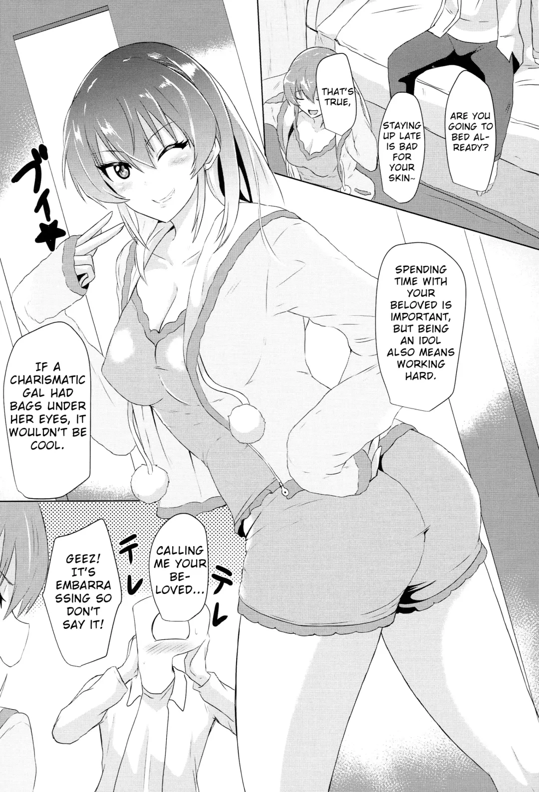 [Demio] Anegasaki | Big Sis-gasaki Fhentai - Page 17