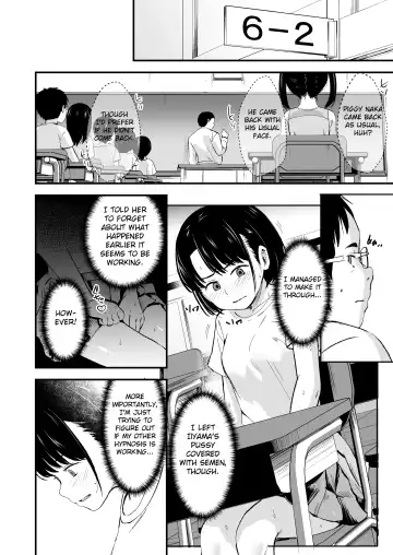 [Kurebayashi Asami] Appli de Ayatsuru Namaiki Shoujo Fhentai - Page 17