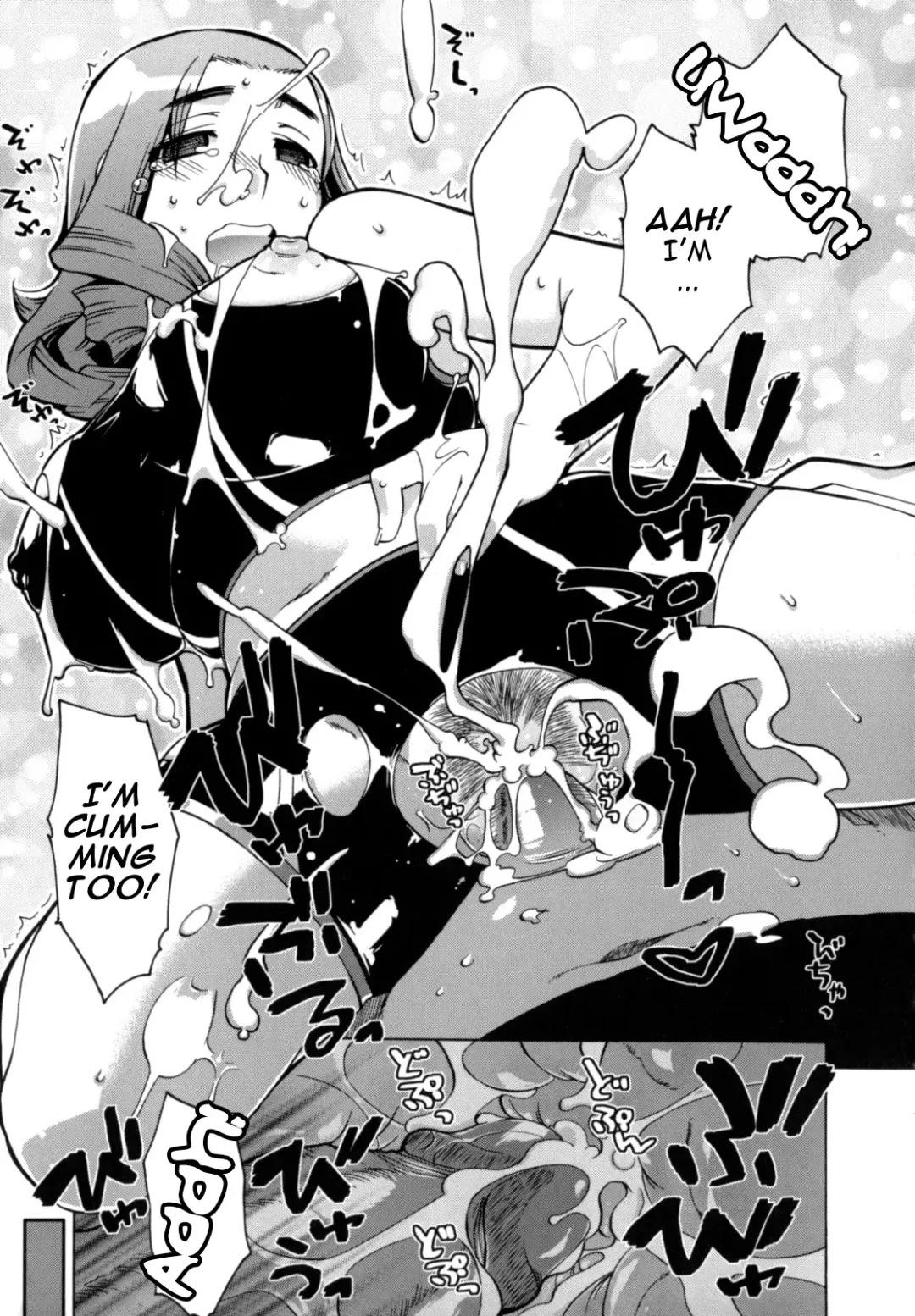 [Takatsu] Mamma Mia! Ch. 1 Fhentai - Page 23