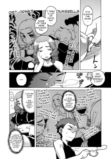 [Takatsu] Mamma Mia! Ch. 1 Fhentai - Page 6
