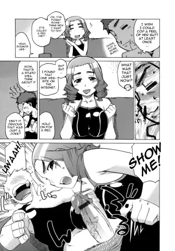 [Takatsu] Mamma Mia! Ch. 1 Fhentai - Page 7
