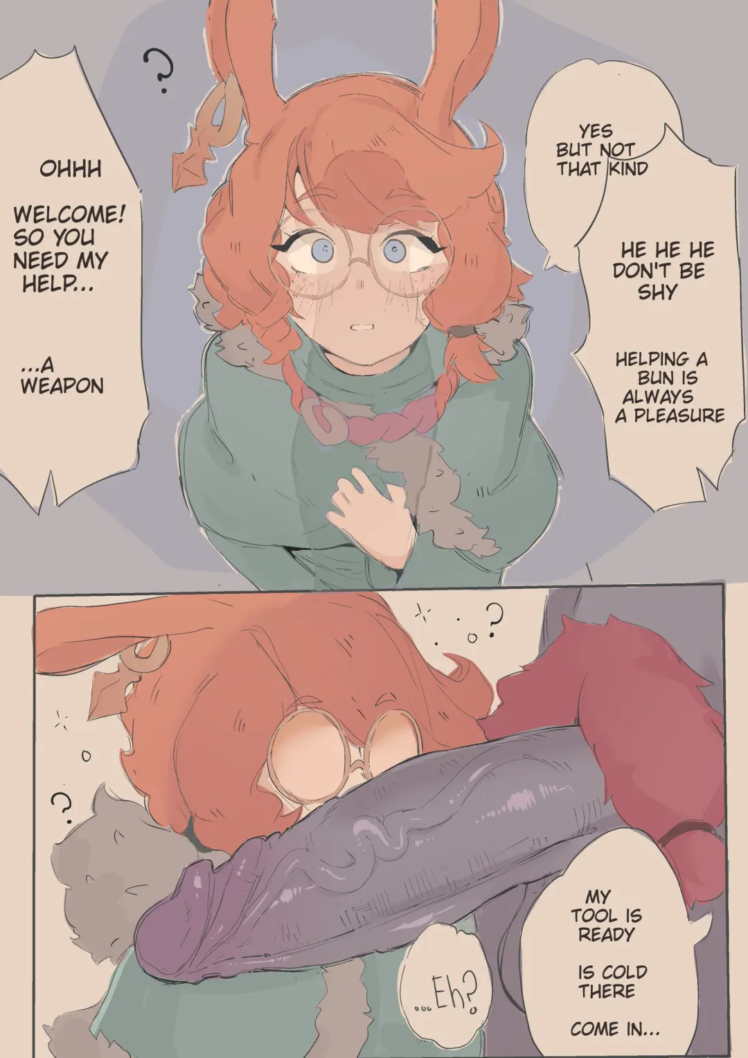 [Cafin] Aurora meets Ornn Fhentai - Page 1