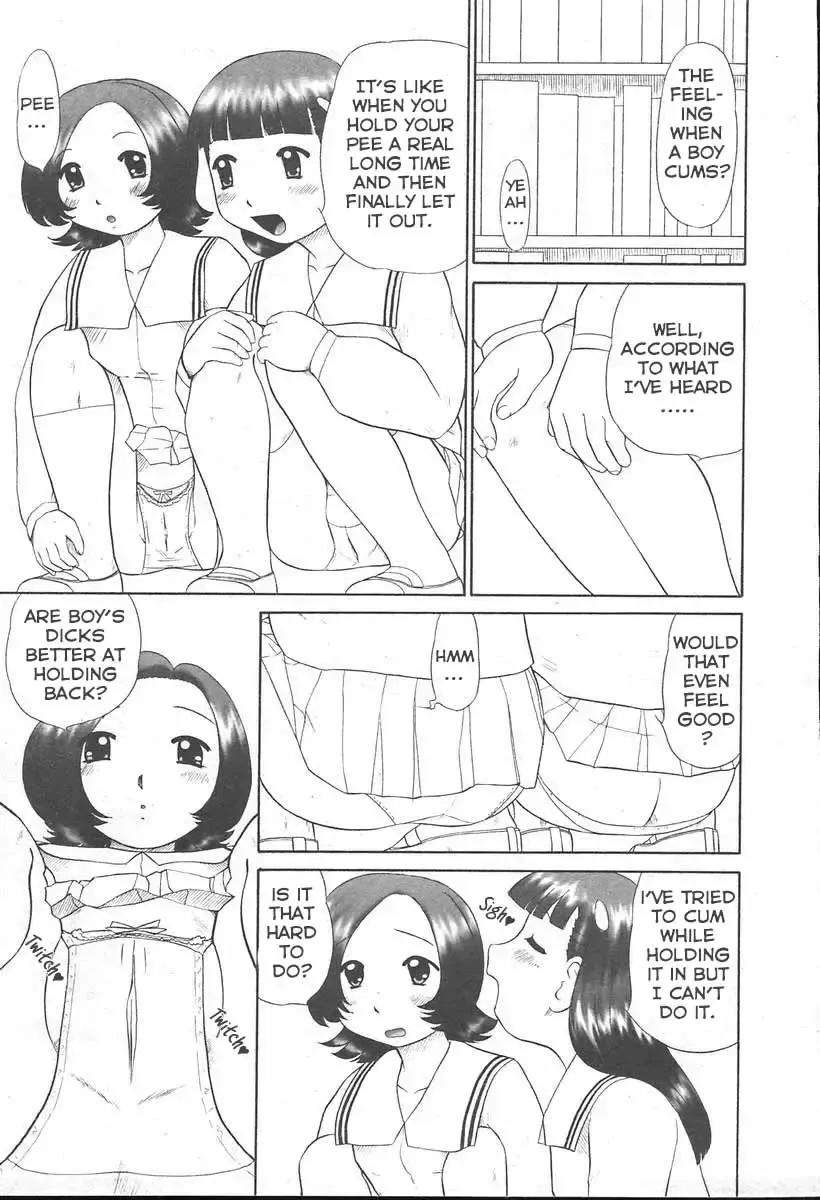 [Nekonomori Maririn] Otokonoko no Kimochi | Boy's Feelings♡ (uncensored) Fhentai - Page 11