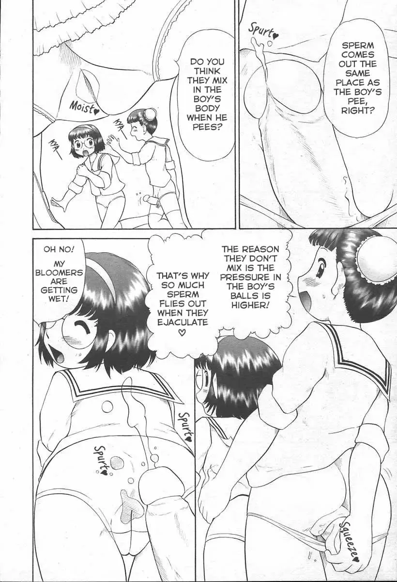 [Nekonomori Maririn] Otokonoko no Kimochi | Boy's Feelings♡ (uncensored) Fhentai - Page 6