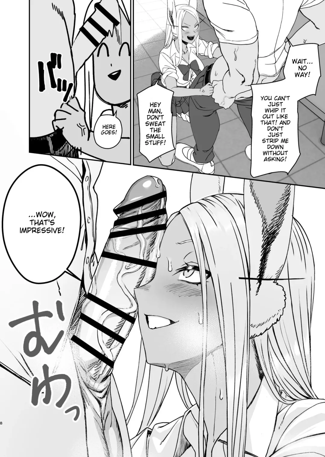 [Prime] JK Mirko no Maruhi Training | JK Mirko's Secret Training Fhentai - Page 5