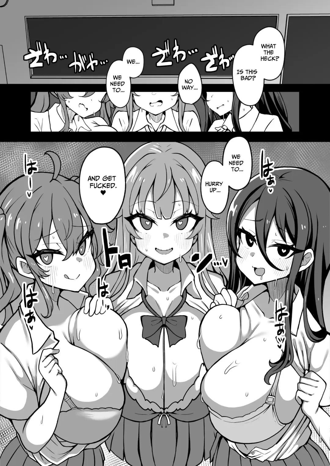 [Detritus] Kaihen Cheat Appli de Sukihoudai Shimakuru Hanashi Fhentai - Page 33