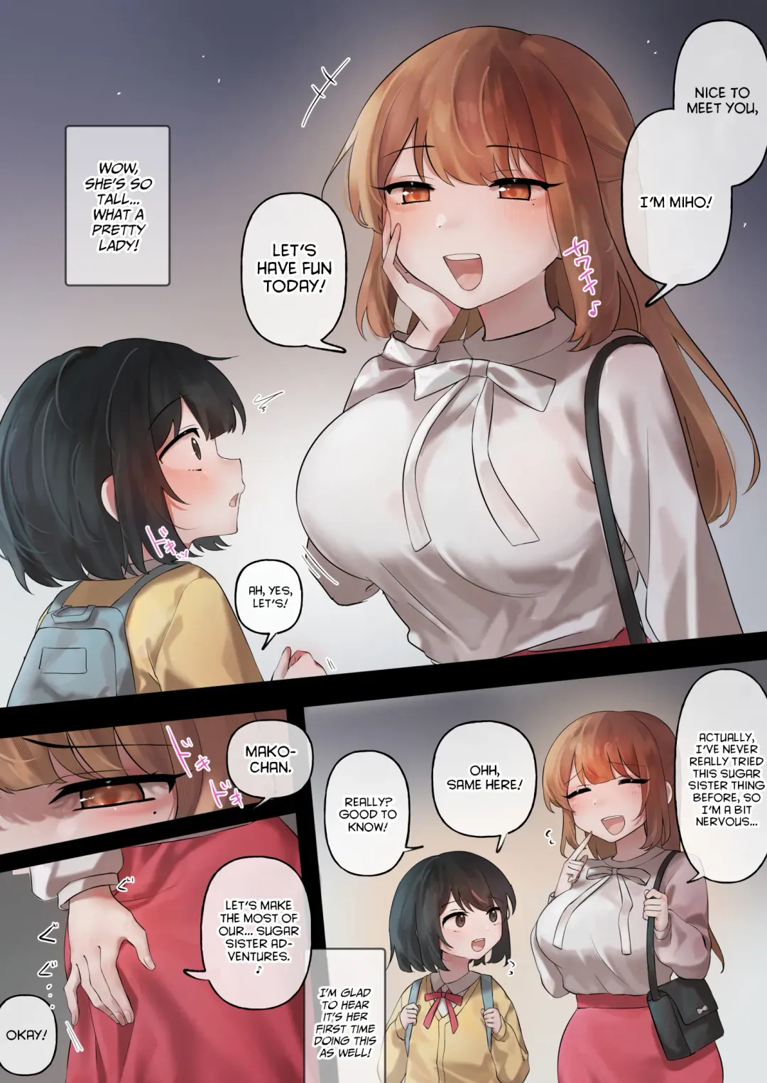 [Amai Meiden] Anekatsu Apuri Hajimemashita. Nani mo Shiranakatta Watashi Ga Kyoaku Futanari Onee-san Ni Tabe Rare Chau Made | I Decided to Give This "Sugar Sister" App a Try Fhentai - Page 3