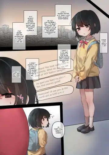 [Amai Meiden] Anekatsu Apuri Hajimemashita. Nani mo Shiranakatta Watashi Ga Kyoaku Futanari Onee-san Ni Tabe Rare Chau Made | I Decided to Give This "Sugar Sister" App a Try Fhentai - Page 2