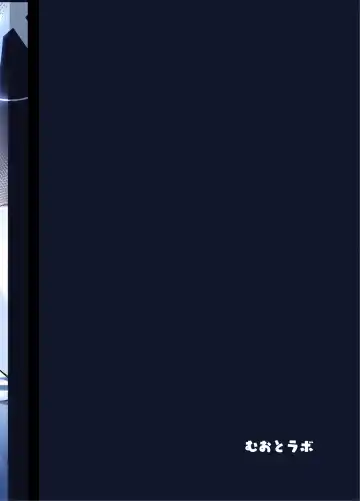 [Muoto] Saori ga Shittoshite Sensei o Osocchau Hon. Fhentai - Page 27