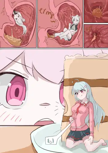 Read [Uno] 偷吃的误会 - Fhentai