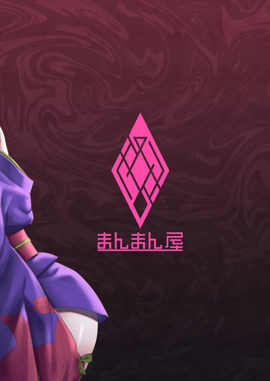 [Titiduki] Torokashite Kowareteitte Fhentai - Page 40