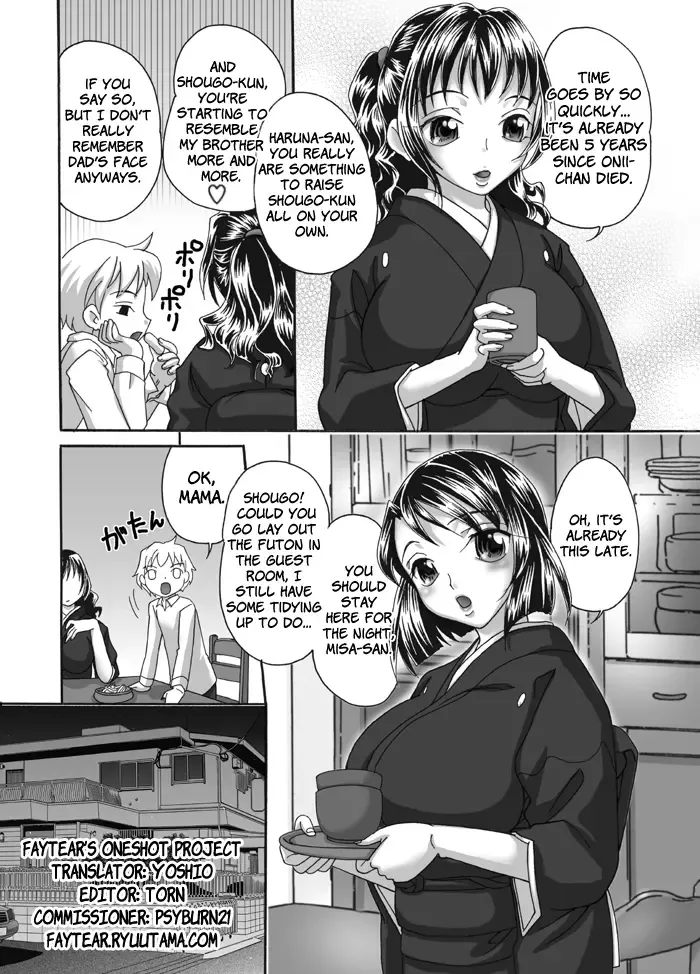 [Mana-ko] Mofuku Inbo ~Haruna no Shou~ | Lewd Mother in Mourning ~Haruna's Story~ Fhentai - Page 4