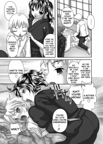 [Mana-ko] Mofuku Inbo ~Haruna no Shou~ | Lewd Mother in Mourning ~Haruna's Story~ Fhentai - Page 5