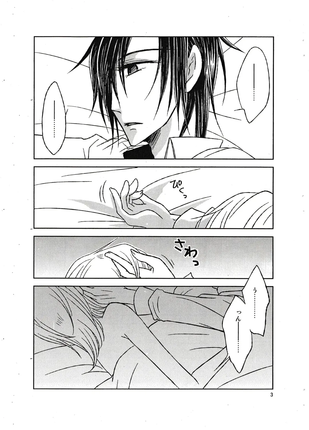 Moshimoshimo -shochou- Fhentai - Page 2