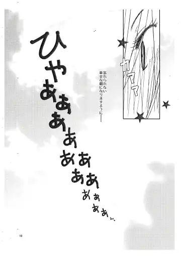 Moshimoshimo -shochou- Fhentai - Page 9