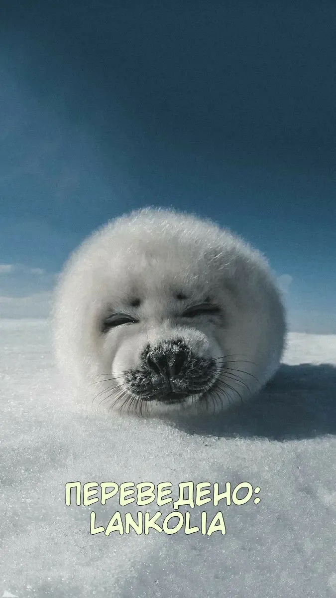 Tenri Fhentai - Page 34