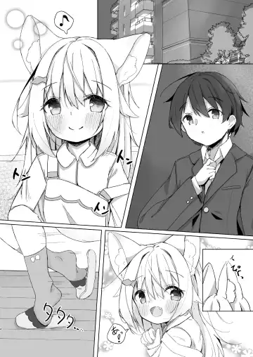 [Minato Yuu] Kemomimi Shoujo wa Iyashitai! Fhentai - Page 4