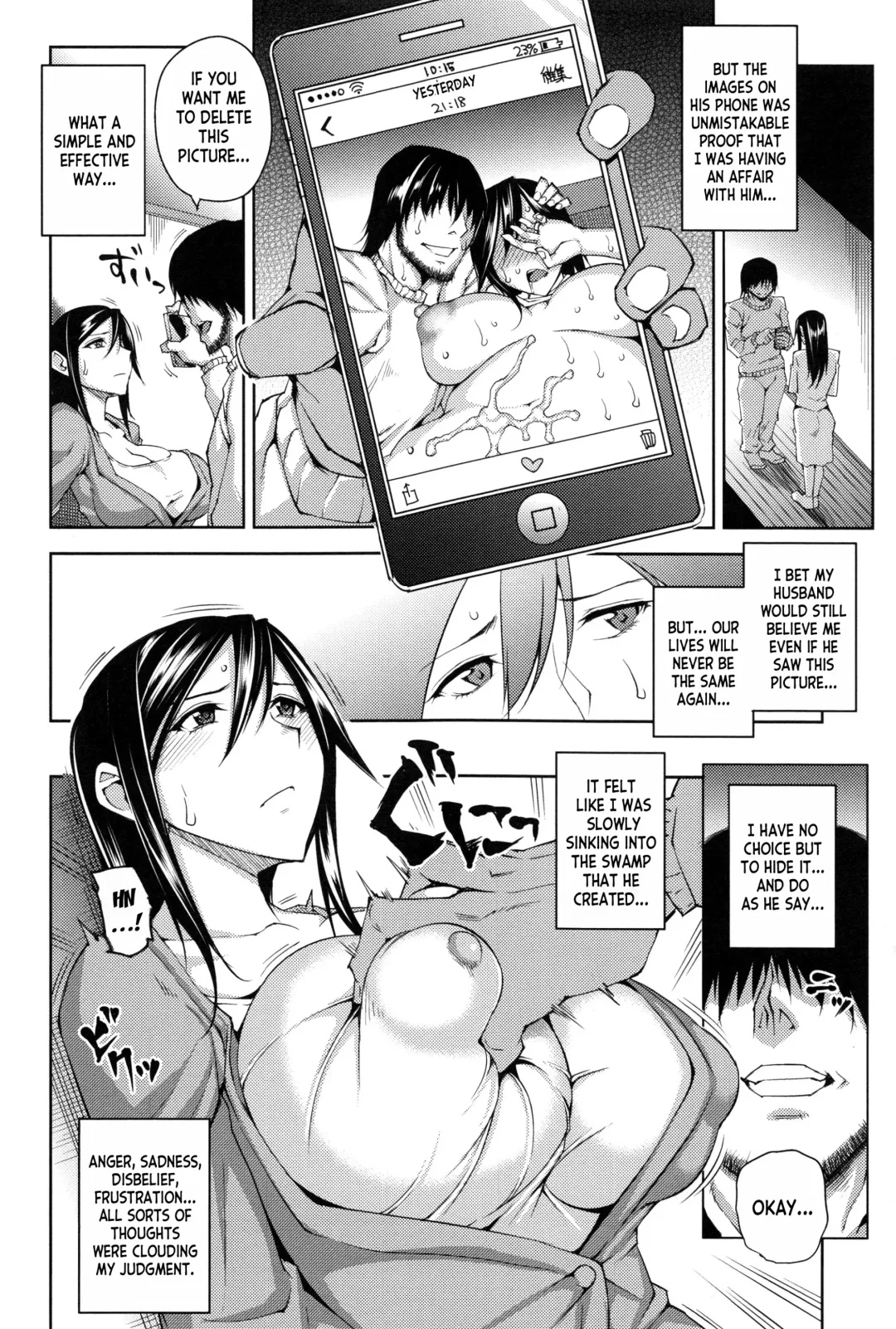 [Uruujima Call] Magarinin | The Tenant Fhentai - Page 6