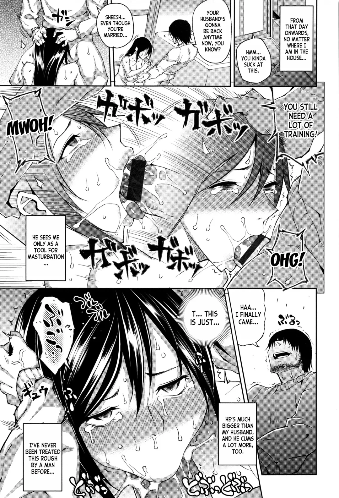 [Uruujima Call] Magarinin | The Tenant Fhentai - Page 7