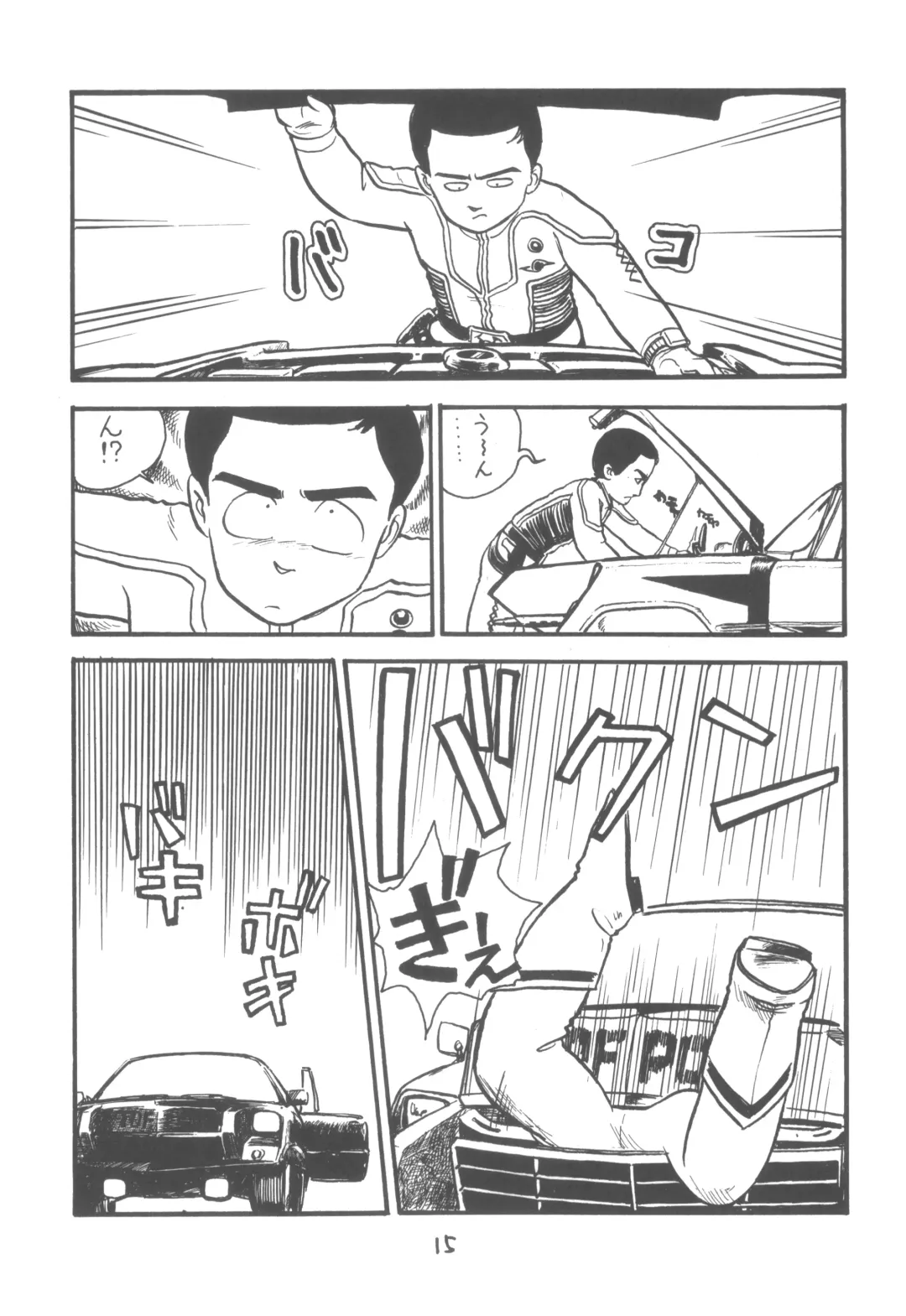 ZETA ZETA Fhentai - Page 16