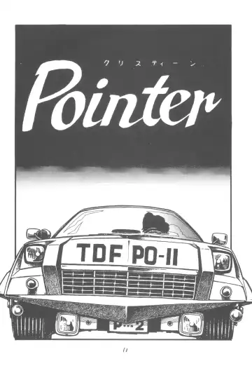 ZETA ZETA Fhentai - Page 12