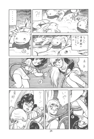 ZETA ZETA Fhentai - Page 36