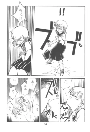 ZETA ZETA Fhentai - Page 46