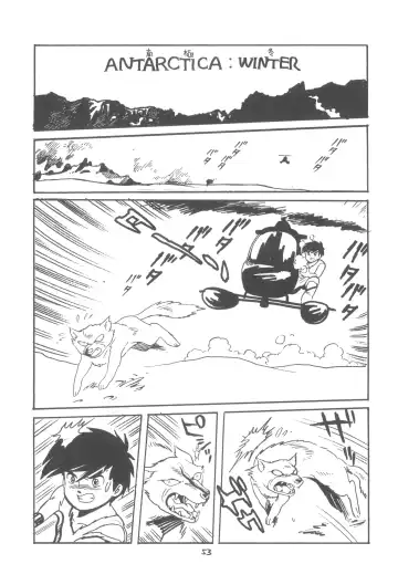 ZETA ZETA Fhentai - Page 54