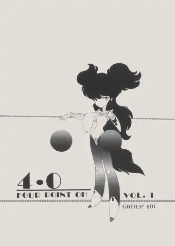 Read [Hibiki Jun - Oki Yukao - Uncle Sam] 4.0 FOUR POINT OH VOL, 1 - Fhentai