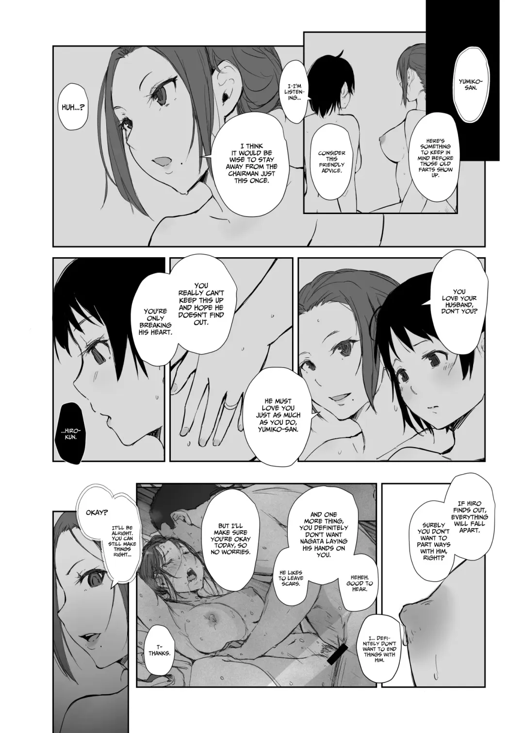[Arakure] Netorareta Hitozuma to Netorareru Hitozuma 4 Fhentai - Page 3