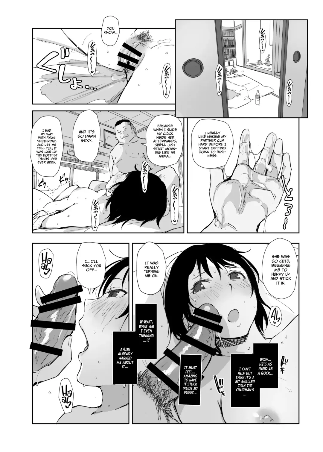 [Arakure] Netorareta Hitozuma to Netorareru Hitozuma 4 Fhentai - Page 9
