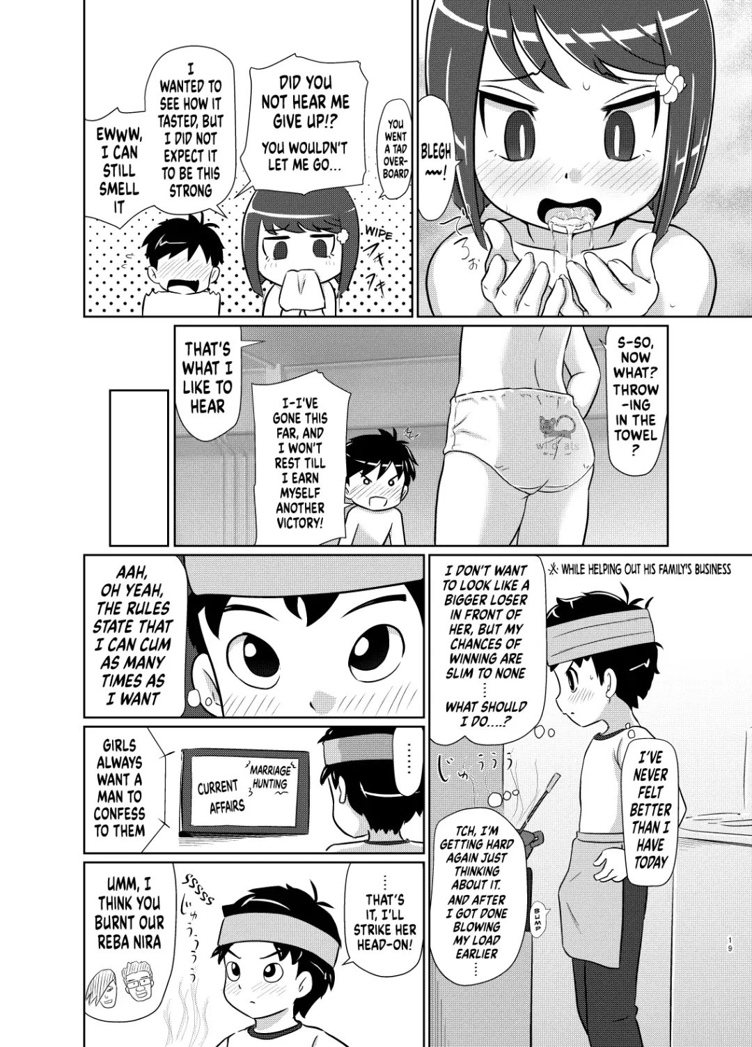 [Hasuke] Watashi ga Maketara Nandemo Iu Koto Kiite Ageru | If I Lose, I'll Do Whatever You Say Fhentai - Page 18