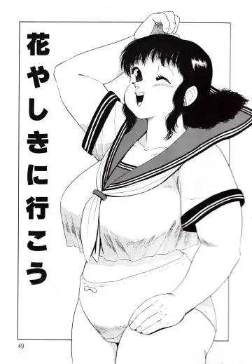 Kyonyuu Mansai Comic Fhentai - Page 49