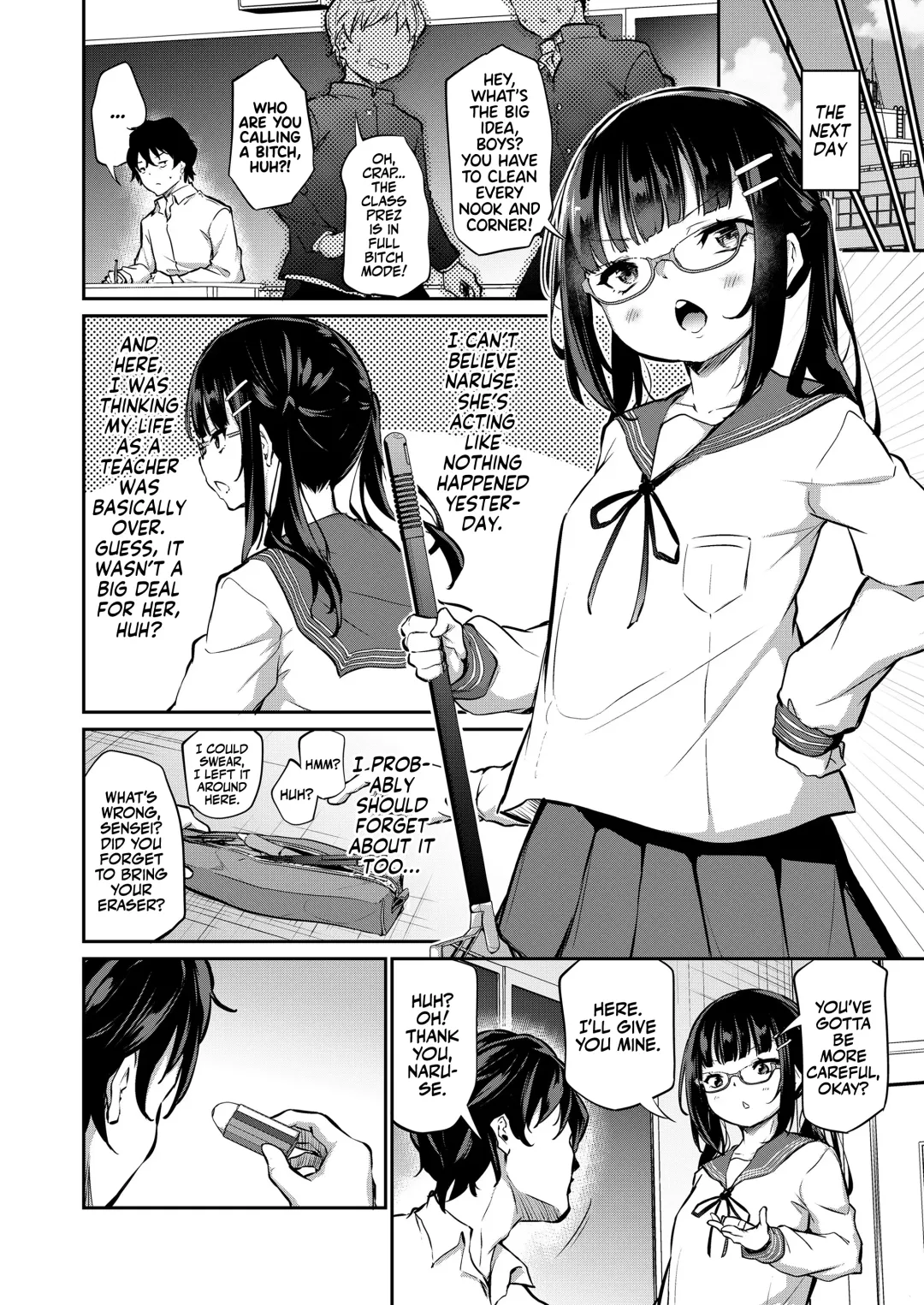 [Airandou] Iinchou wa Oshiri ga Yowai | The Prez's Weak-ass Hole! Fhentai - Page 10