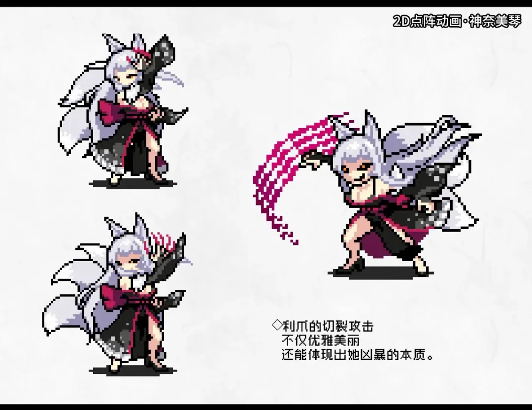 [Daiaru] Kyou Chara Buzama Haiboku -Denshou no Youko, Kanna Mikoto- Fhentai - Page 104