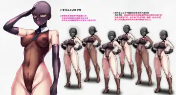 [Daiaru] Kyou Chara Buzama Haiboku -Denshou no Youko, Kanna Mikoto- Fhentai - Page 101